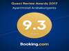 Отель Apart Hotel Armenia Ереван-2