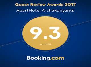 Отель Apart Hotel Armenia Ереван-2