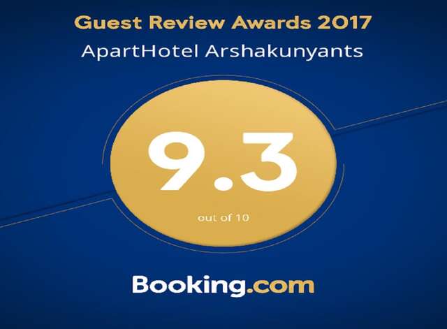 Отель Apart Hotel Armenia Ереван-5