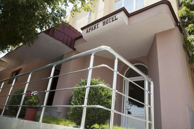 Отель Apart Hotel Armenia Ереван-6